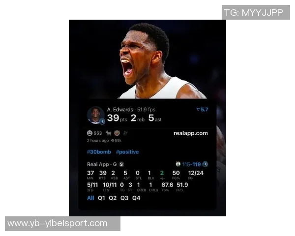 爱德华兹首节火力全开半场高效得分21分助球队争胜 爱德华兹首节火力全开半场高效得分21分助球队争胜