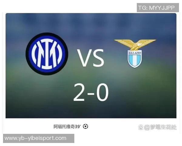 拉齐奥再创辉煌连续15个赛季挺进意大利杯八强淘汰米兰 拉齐奥再创辉煌连续15个赛季挺进意大利杯八强淘汰米兰