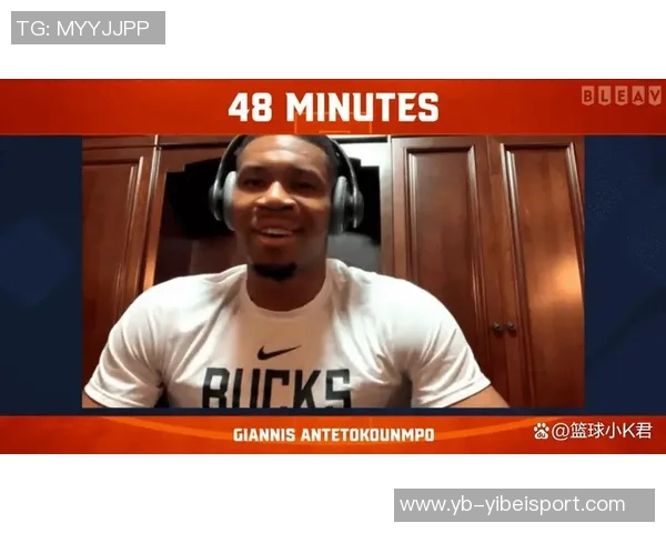 与字母哥同场竞技的感受特纳分享他的轻松体验与不同之处