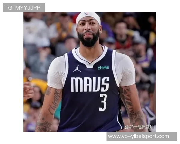 活塞管理层明确表示不会追求安东尼戴维斯等重大交易