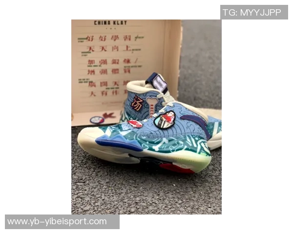 华子与好友搞笑评选年度最佳球鞋AE1独占鳌头引发热议 华子与好友搞笑评选年度最佳球鞋AE1独占鳌头引发热议