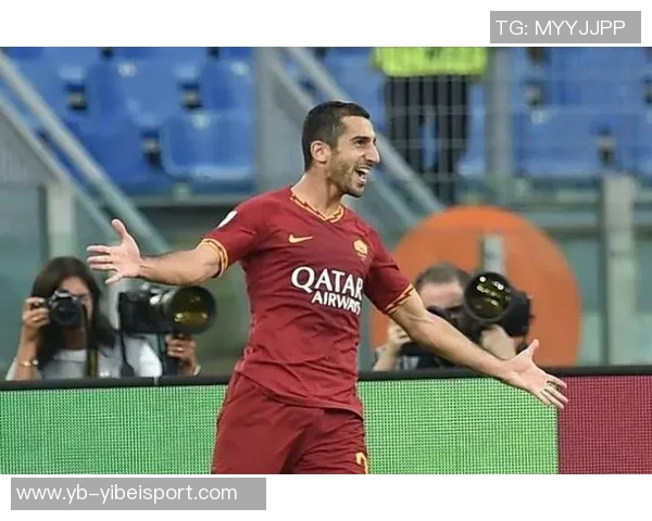 姆希塔良坚定立场拒绝拉齐奥誓言为罗马球迷争夺欧协联荣誉