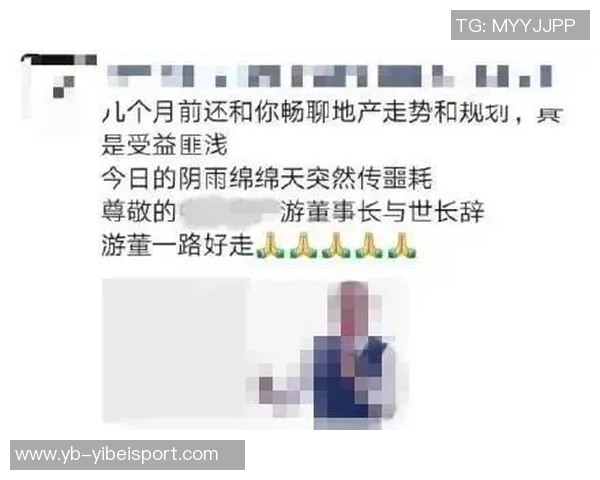 美记分析:利拉德健康复出也难改变球队中游命运 美记分析:利拉德健康复出也难改变球队中游命运