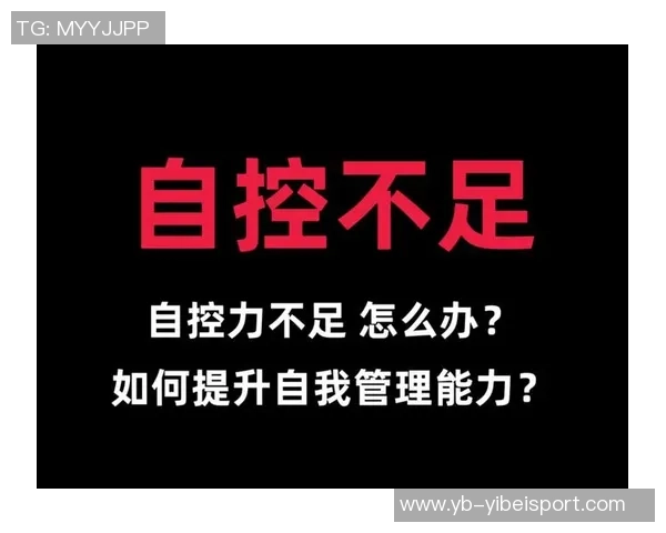 淡定应对生活挑战掌握基本操作提升自我管理能力 淡定应对生活挑战掌握基本操作提升自我管理能力