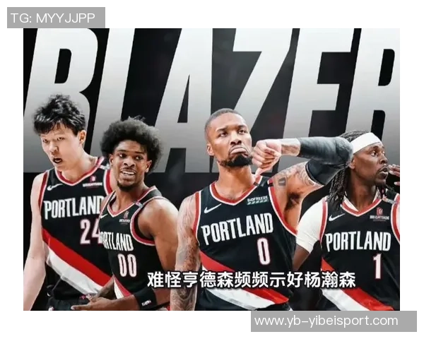 利拉德的领导力在球队当前困境中显得尤为关键与重要