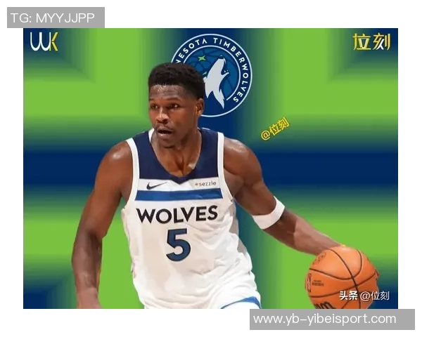 森林狼首节多点开花8人轮换7人得分兰德尔麦丹华子表现抢眼