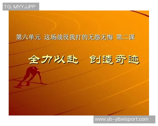 王俊杰分享奋斗心路历程照片激励大家追求梦想无怨无悔