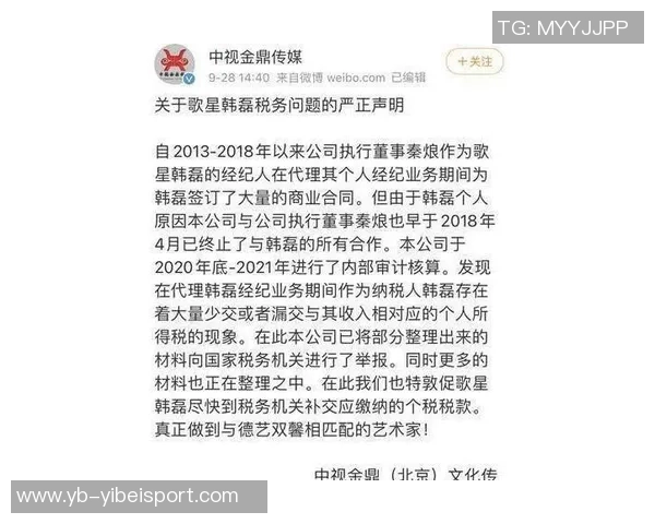 阴阳合同内幕揭秘小卡经纪人也参与其中并非卡舅独断 阴阳合同内幕揭秘小卡经纪人也参与其中并非卡舅独断
